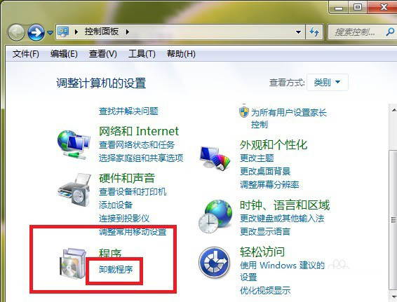ansys经典静水压力施加实例